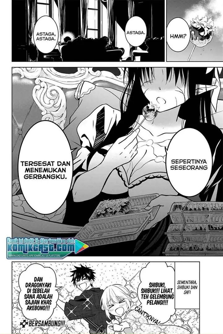 image-komik-necromance-chapter-36-19/20