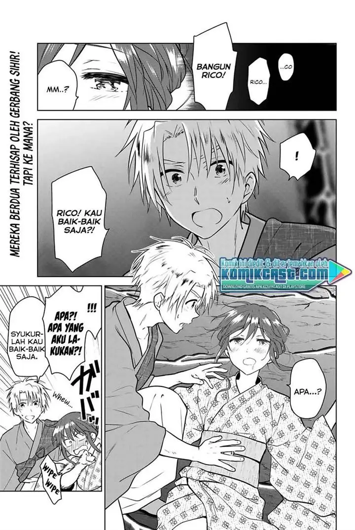 image-komik-necromance-chapter-37-0/20