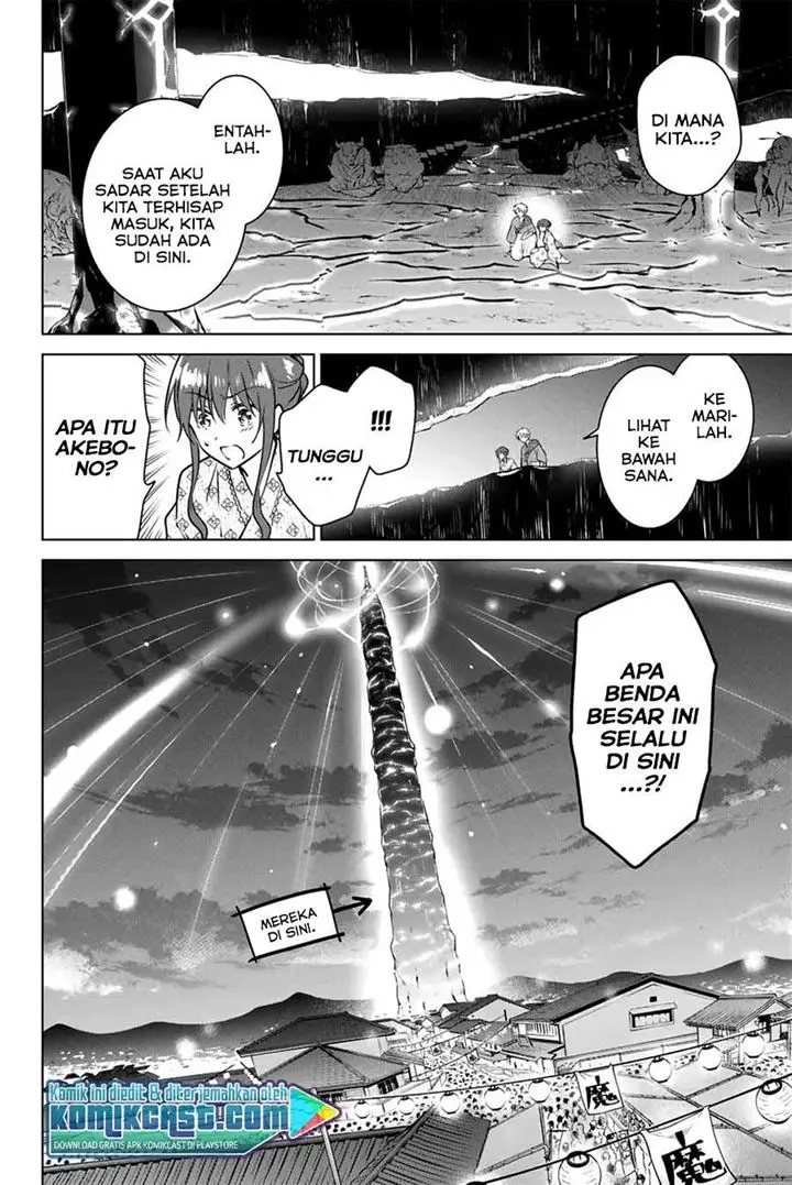 image-komik-necromance-chapter-37-1/20