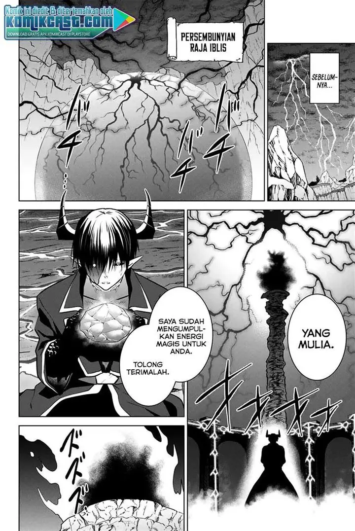 image-komik-necromance-chapter-37-3/20