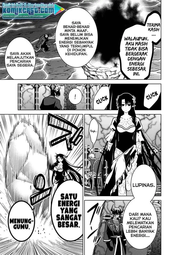 image-komik-necromance-chapter-37-4/20