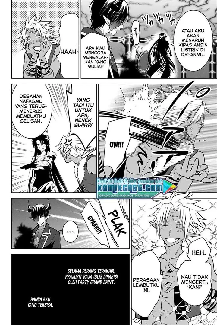 image-komik-necromance-chapter-37-7/20