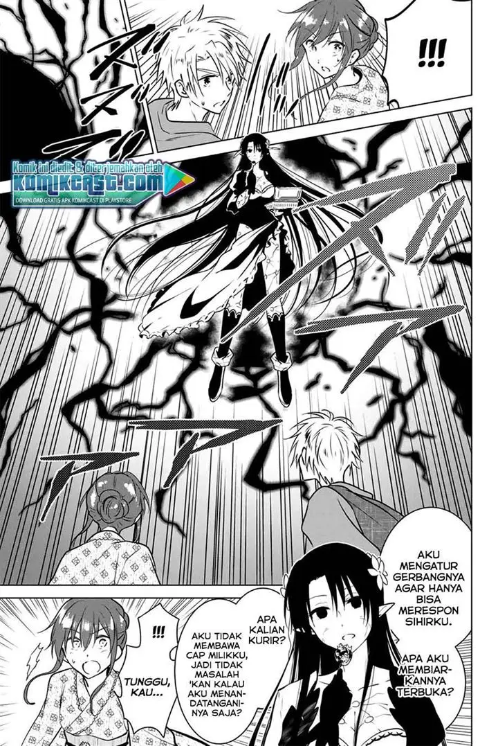 image-komik-necromance-chapter-37-10/20