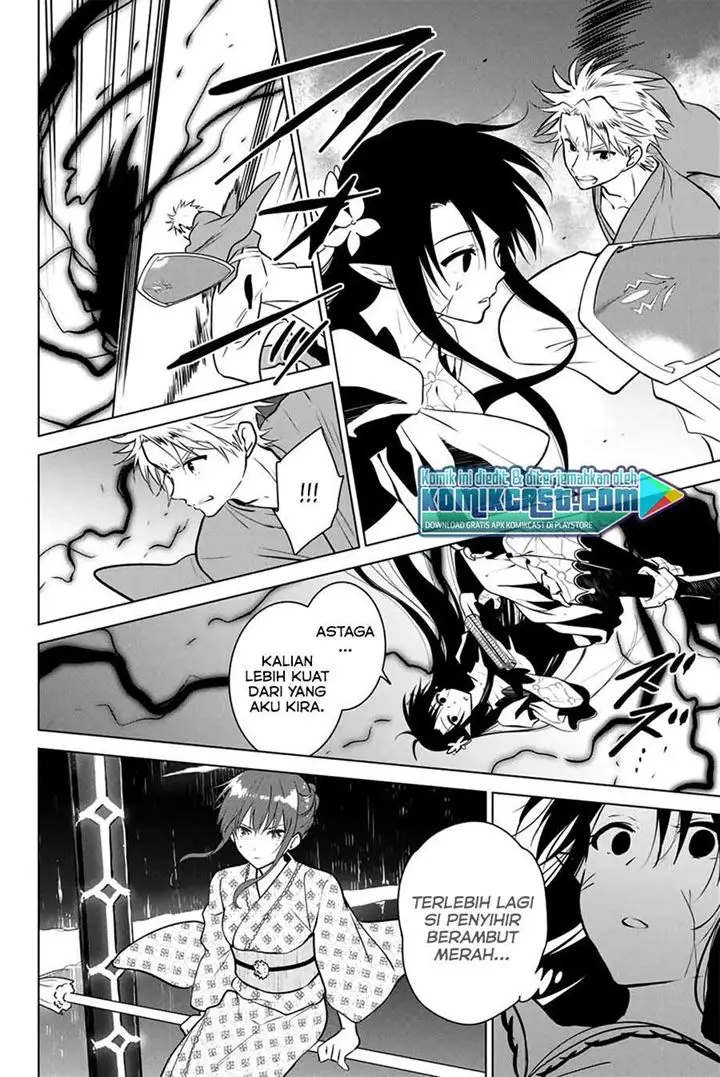 image-komik-necromance-chapter-37-13/20