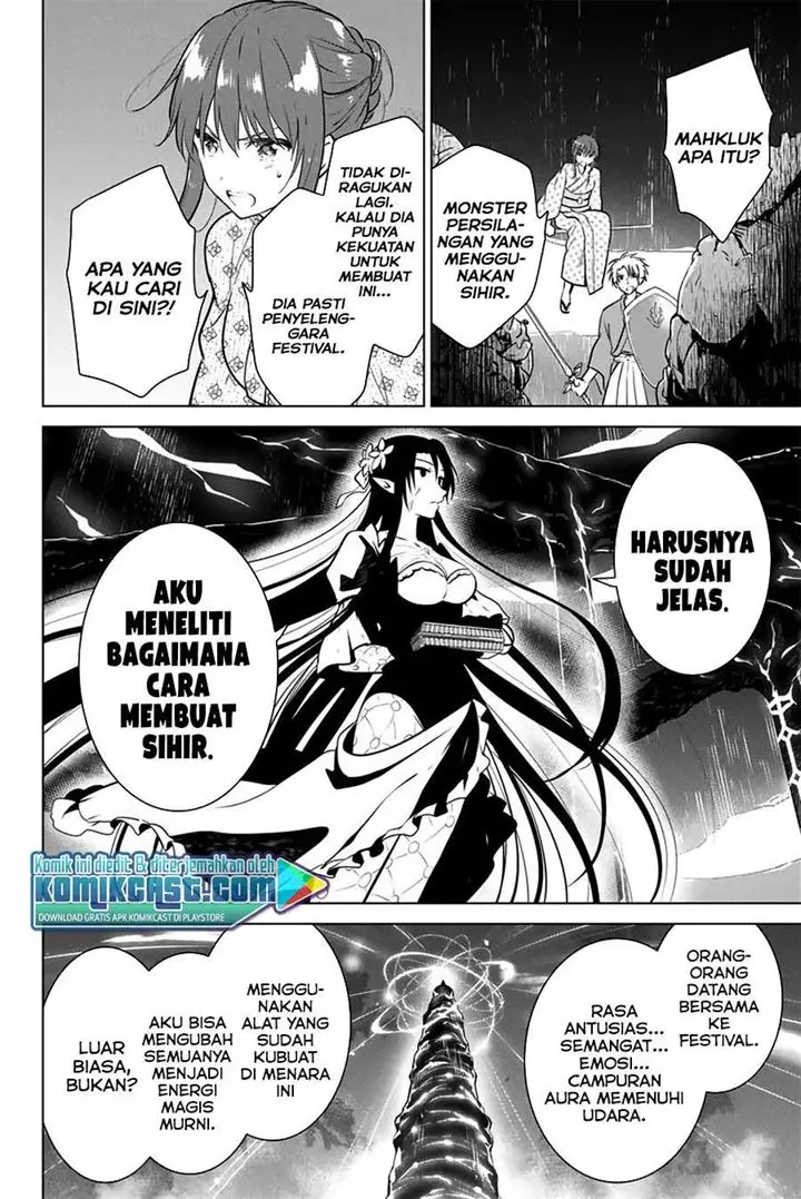 image-komik-necromance-chapter-37-15/20
