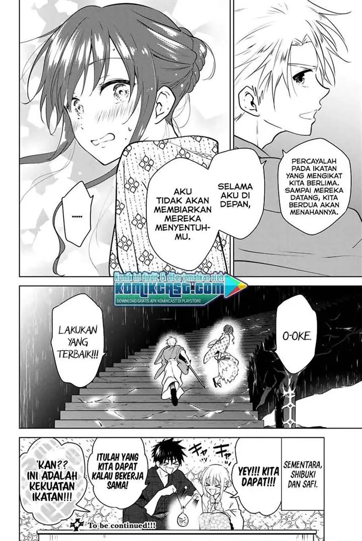 image-komik-necromance-chapter-37-19/20