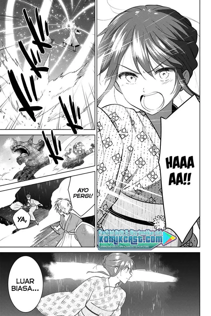 image-komik-necromance-chapter-38-2/20
