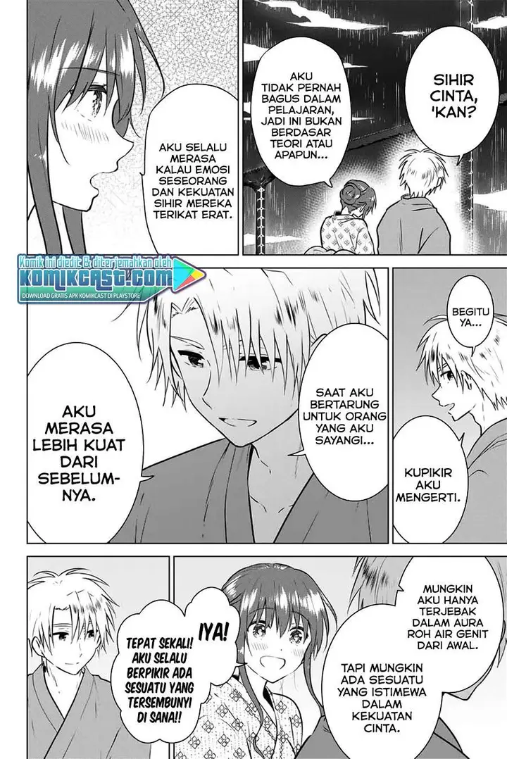 image-komik-necromance-chapter-38-9/20