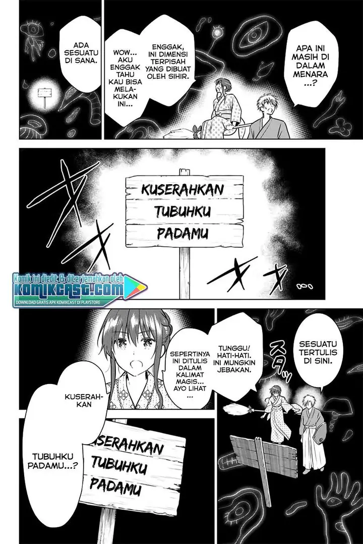 image-komik-necromance-chapter-38-11/20
