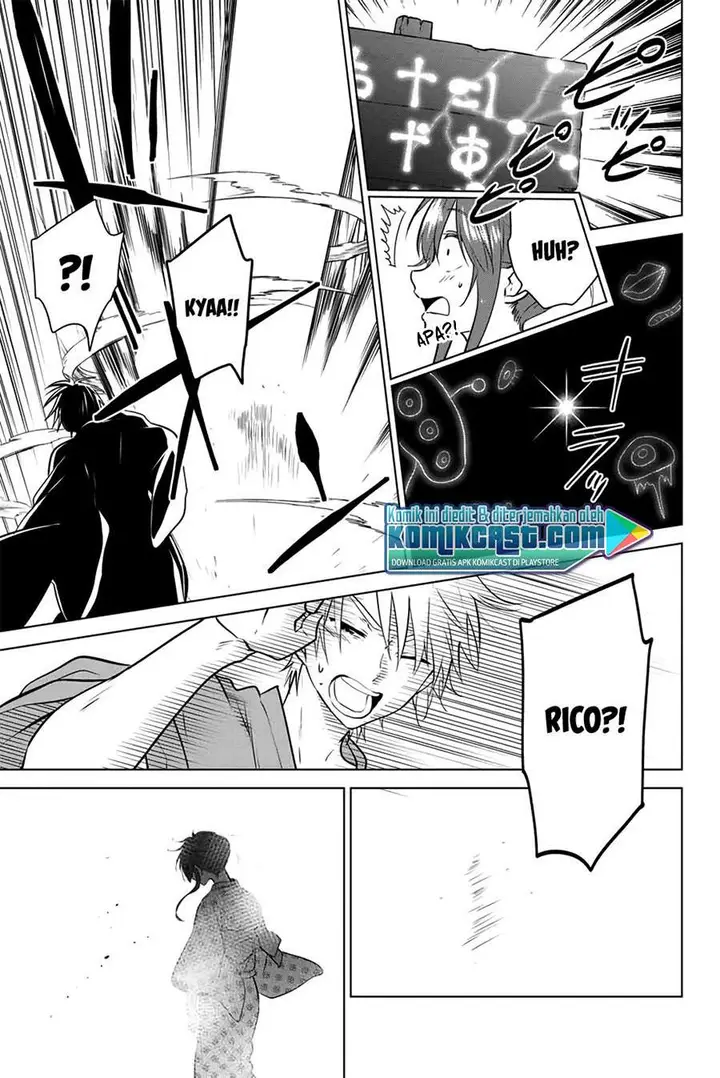 image-komik-necromance-chapter-38-12/20