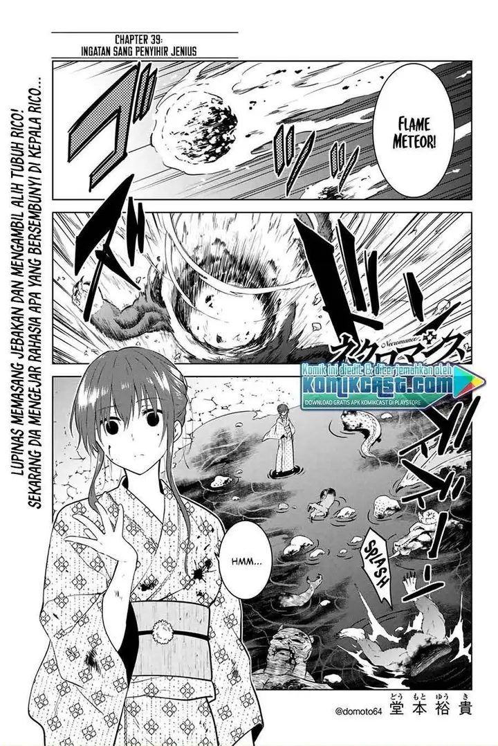 image-komik-necromance-chapter-39-0/20