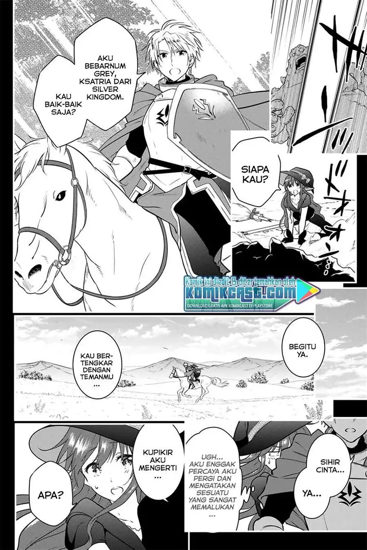 image-komik-necromance-chapter-39-13/20