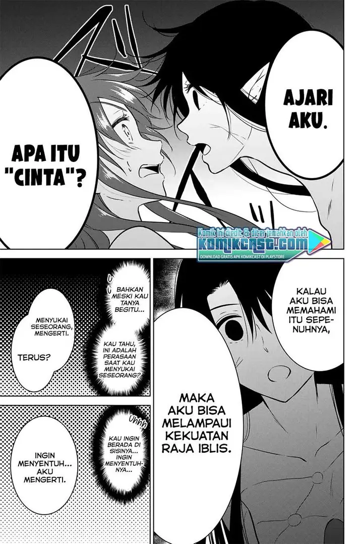 image-komik-necromance-chapter-39-18/20
