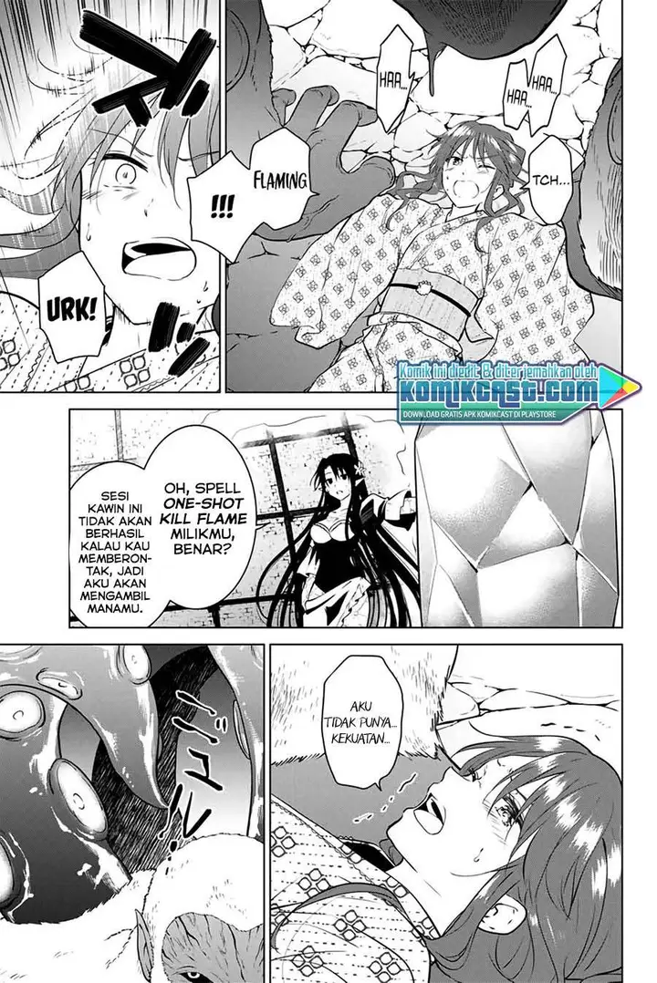 image-komik-necromance-chapter-40-2/19