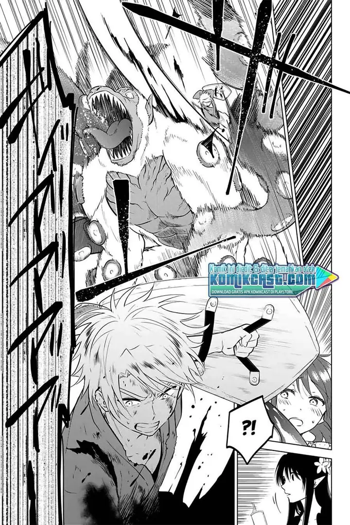 image-komik-necromance-chapter-40-6/19