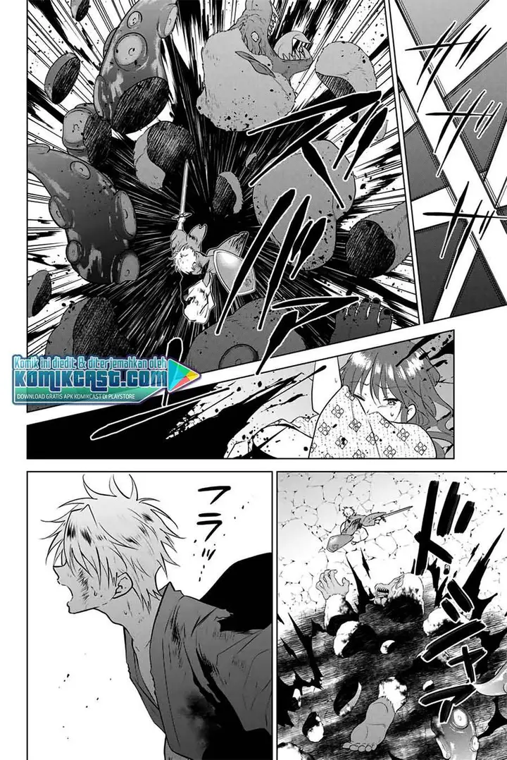 image-komik-necromance-chapter-40-7/19