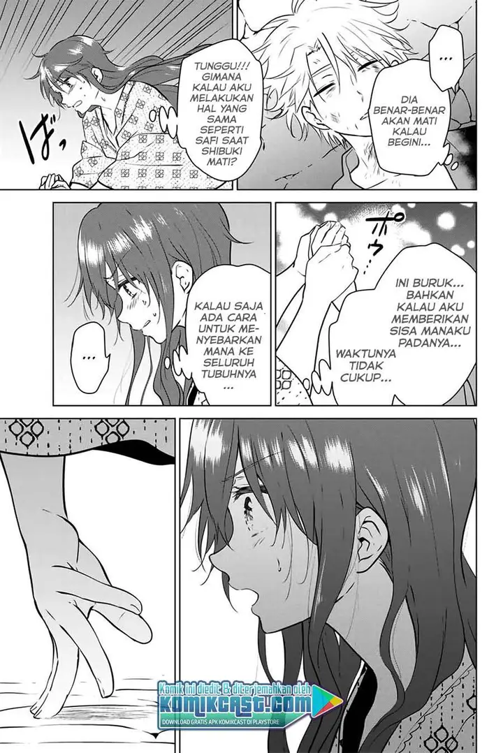 image-komik-necromance-chapter-40-12/19