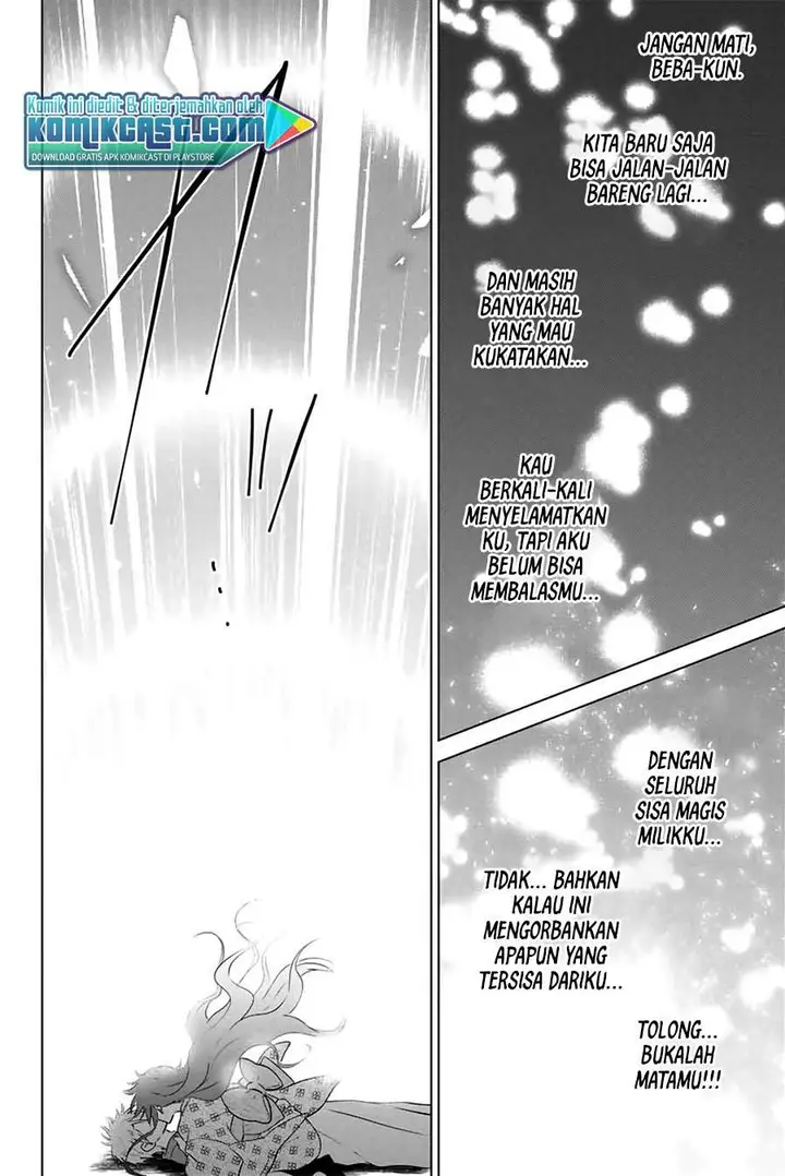 image-komik-necromance-chapter-40-14/19