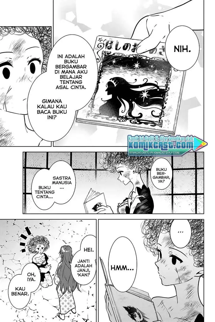 image-komik-necromance-chapter-41-11/19