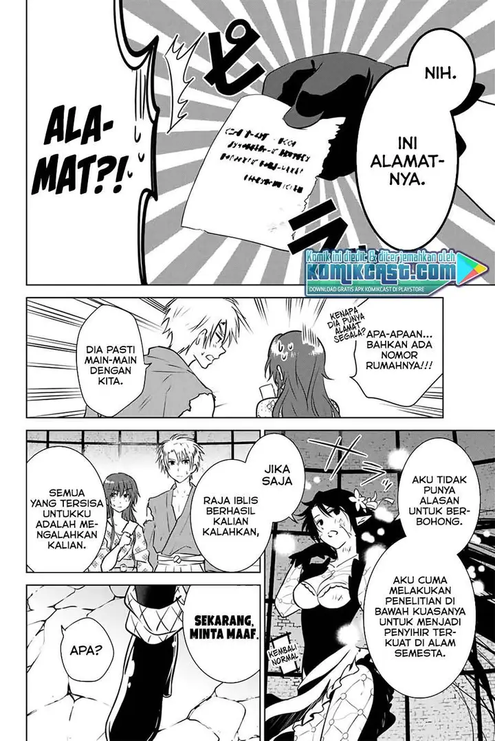 image-komik-necromance-chapter-41-12/19
