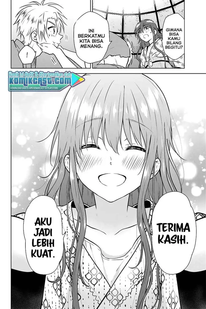 image-komik-necromance-chapter-41-16/19
