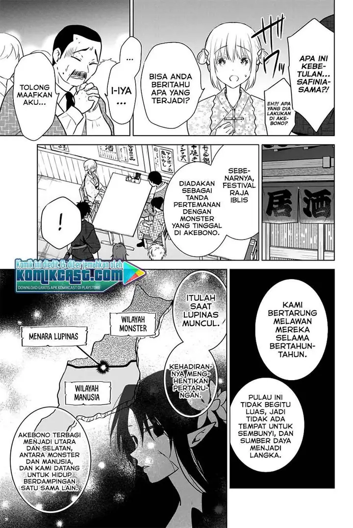 image-komik-necromance-chapter-42-4/19