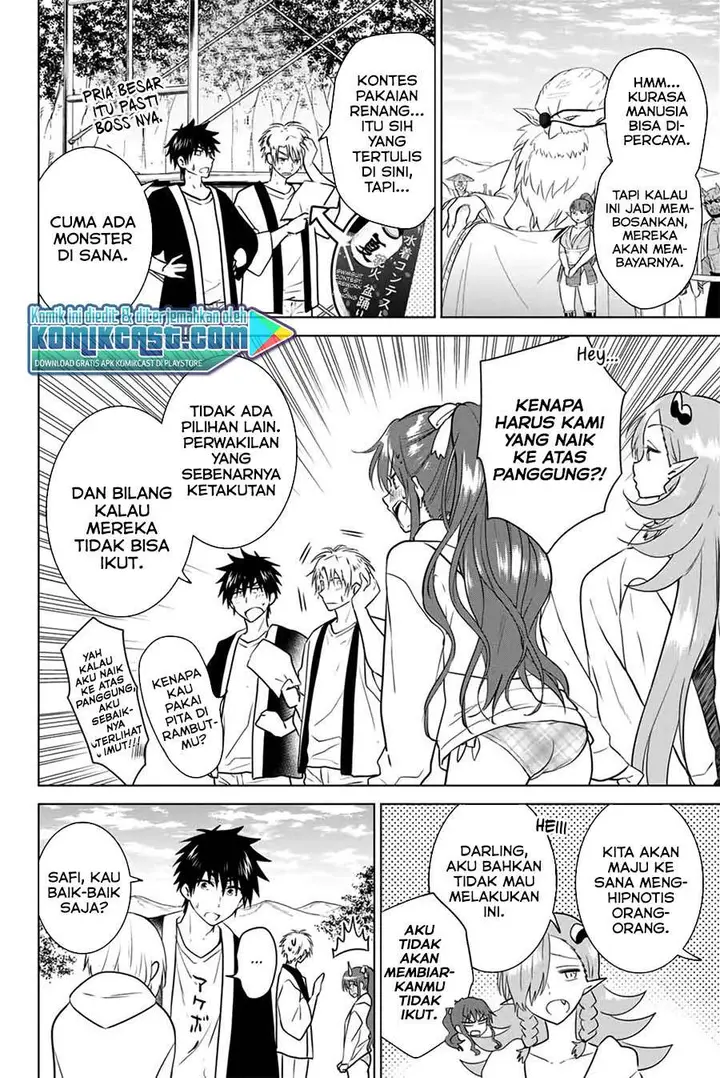 image-komik-necromance-chapter-42-9/19