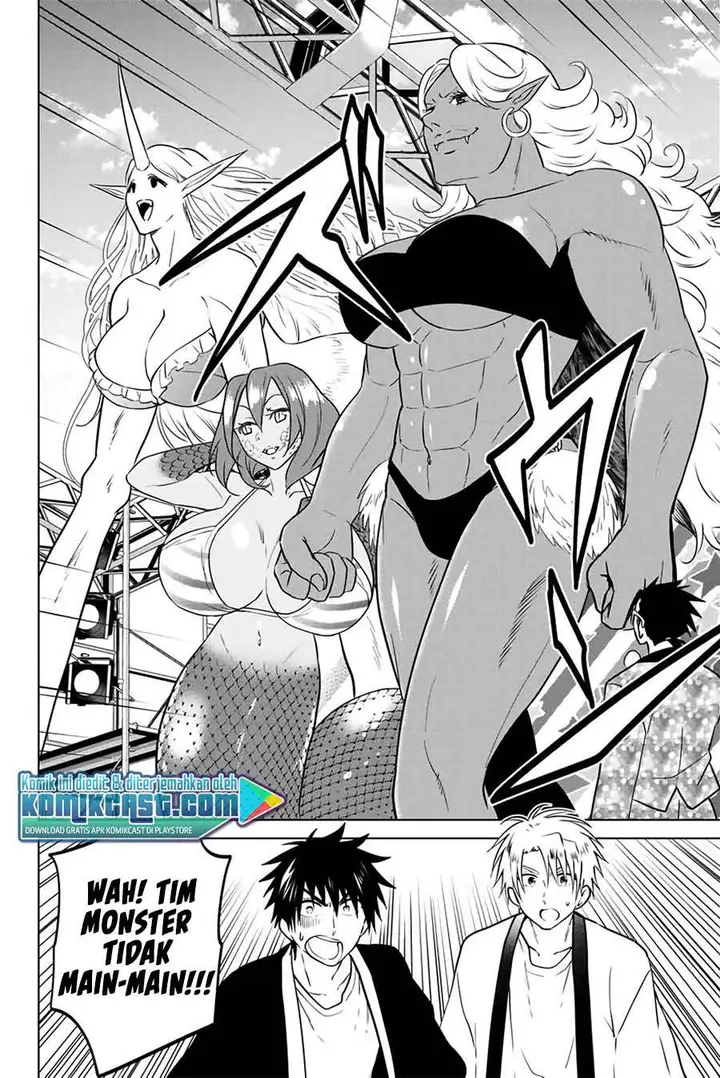 image-komik-necromance-chapter-42-11/19