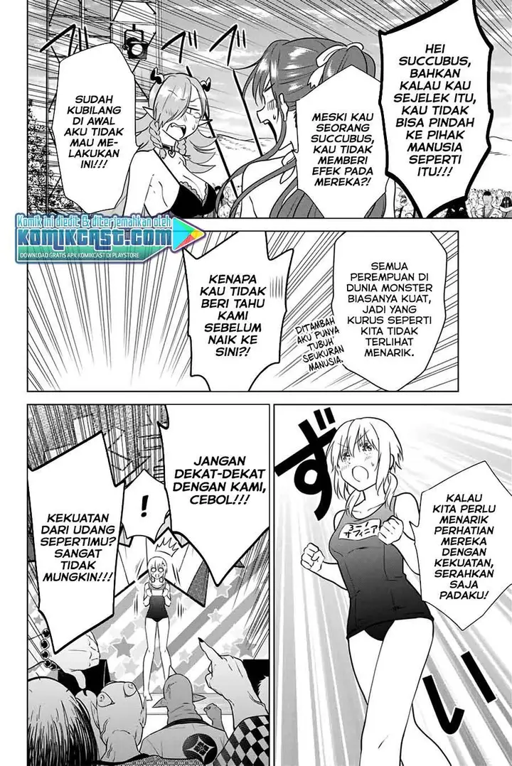 image-komik-necromance-chapter-42-16/19