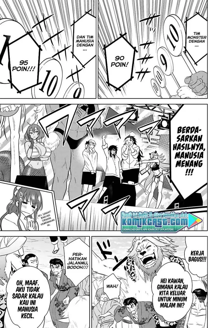 image-komik-necromance-chapter-43-end-4/25