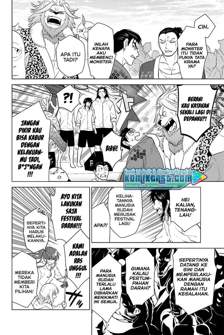 image-komik-necromance-chapter-43-end-5/25