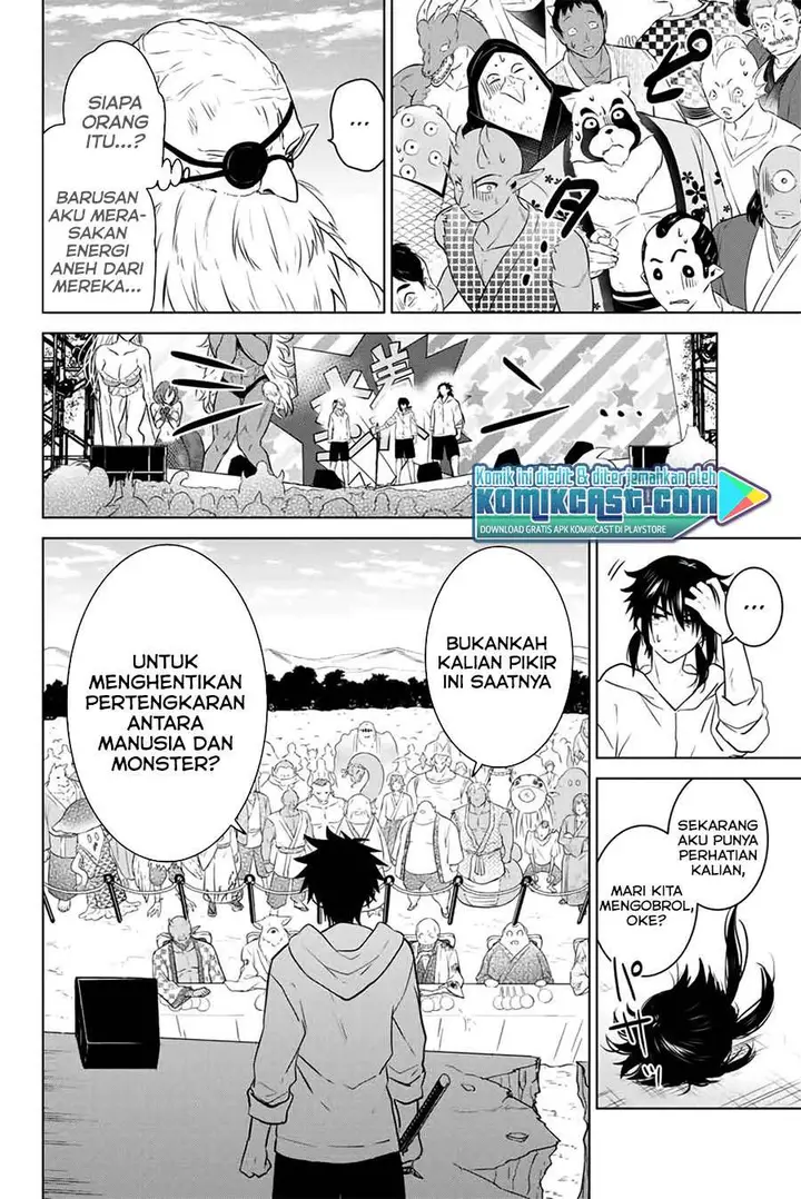 image-komik-necromance-chapter-43-end-7/25