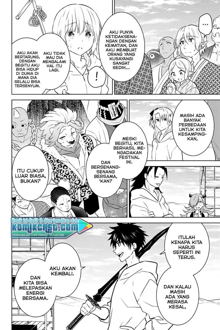 image-komik-necromance-chapter-43-end-9/25