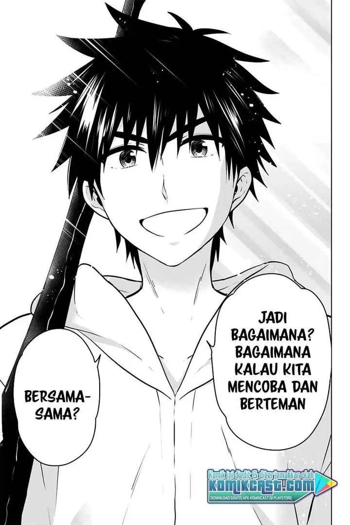 image-komik-necromance-chapter-43-end-10/25