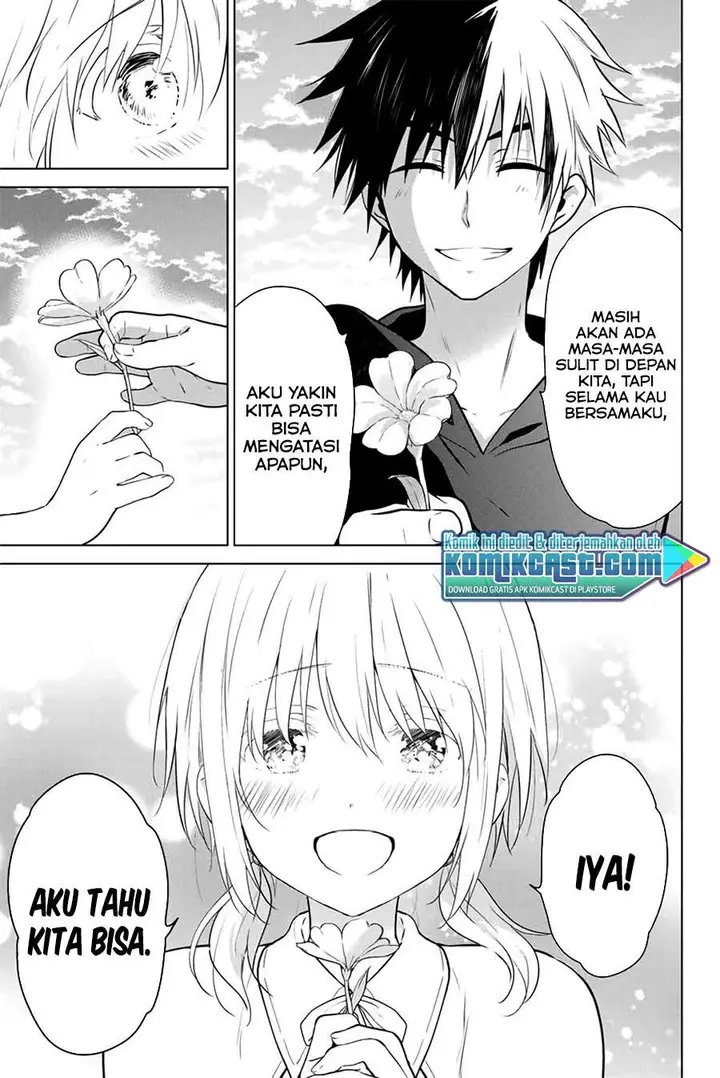 image-komik-necromance-chapter-43-end-22/25