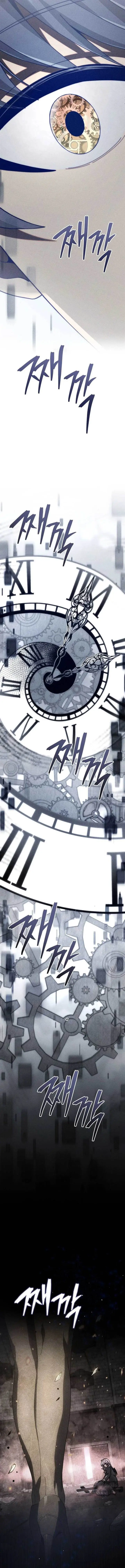 image-komik-necromancer-academys-genius-summoner-chapter-140-2/18