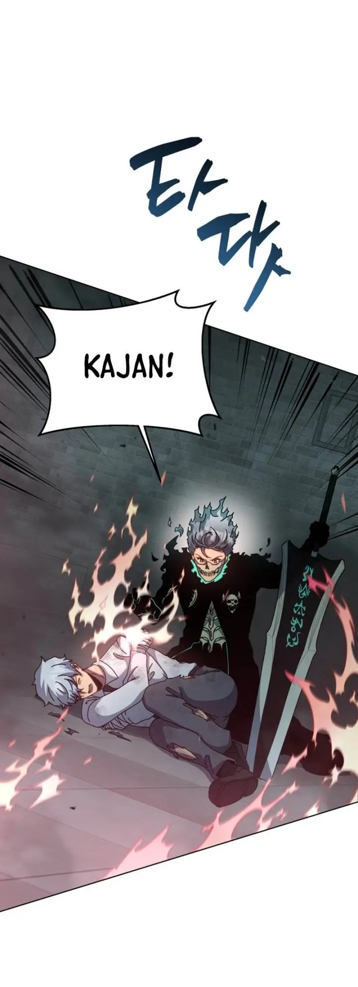 image-komik-necromancer-academys-genius-summoner-chapter-148-79/86