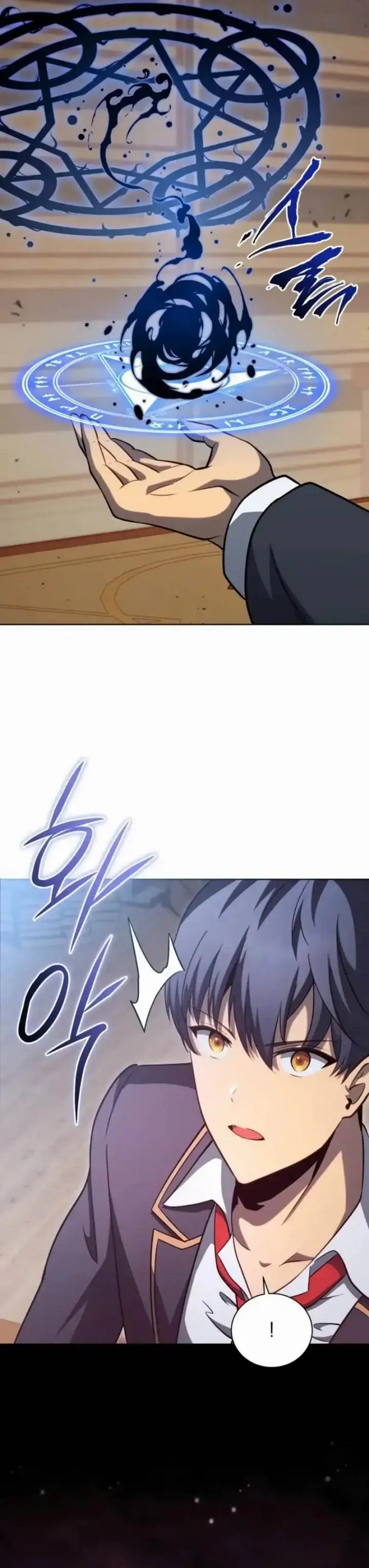 image-komik-necromancer-academys-genius-summoner-chapter-200-4/25