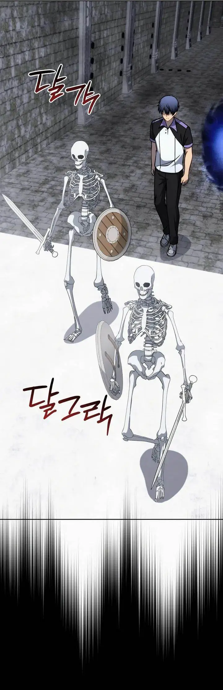 image-komik-necromancer-academys-genius-summoner-chapter-207-19/37