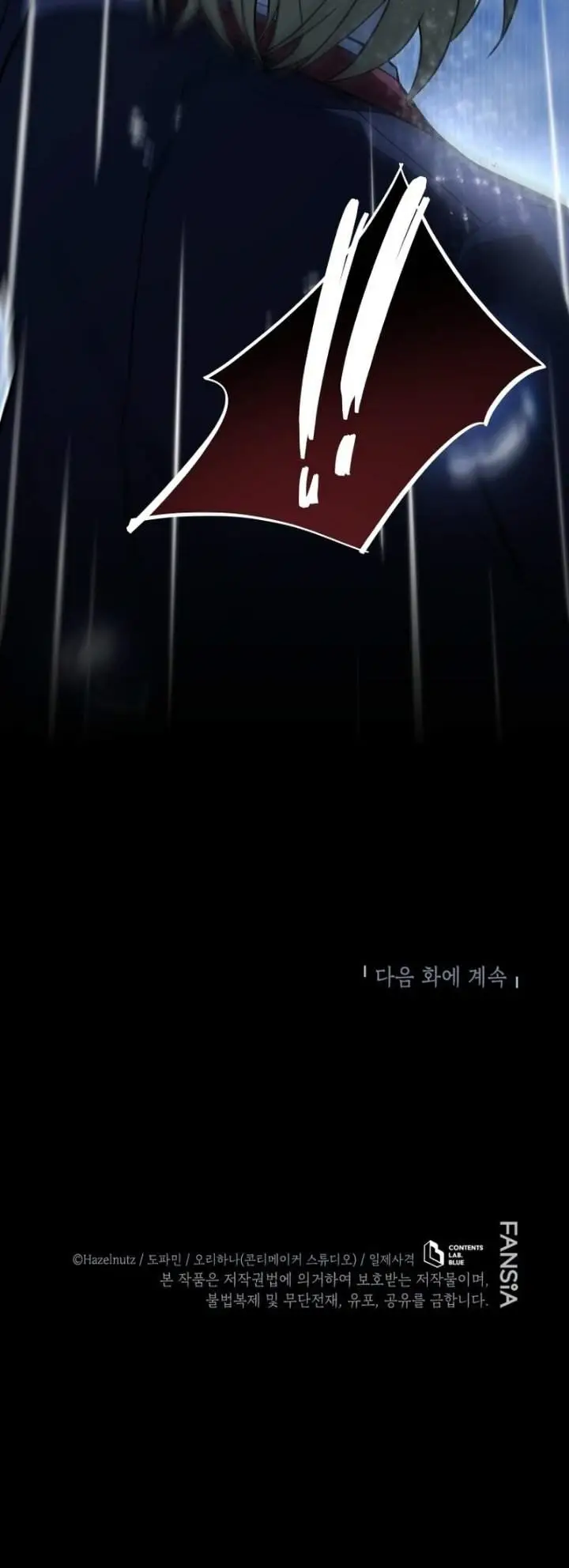 image-komik-necromancer-academys-genius-summoner-chapter-216-64/65