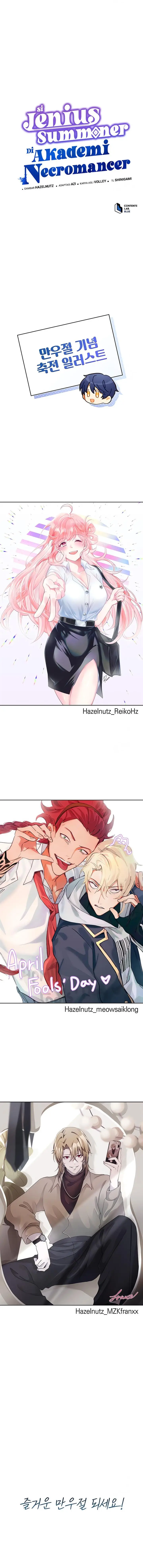 image-komik-necromancer-academys-genius-summoner-chapter-90-11/12