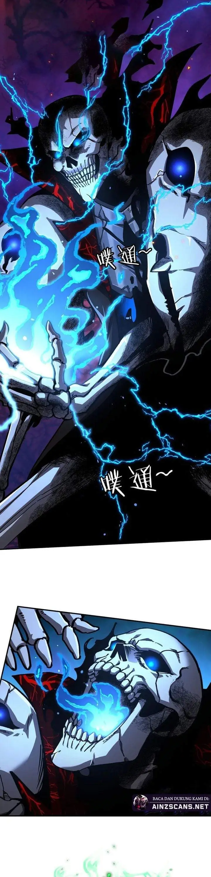 image-komik-necromancer-becoming-a-god-starting-with-skeleton-clone-chapter-2-12/26