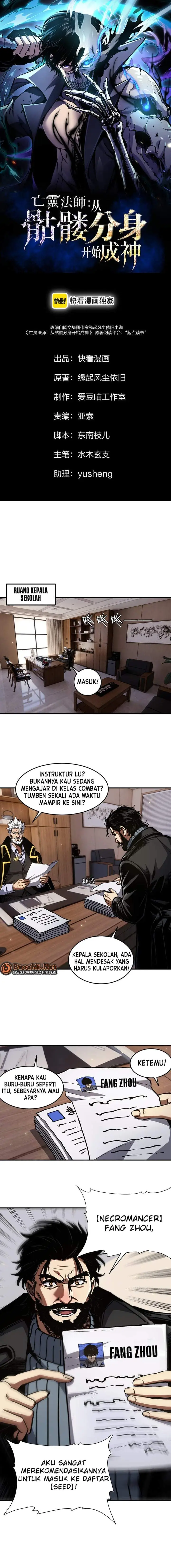 image-komik-necromancer-becoming-a-god-starting-with-skeleton-clone-chapter-6-0/11