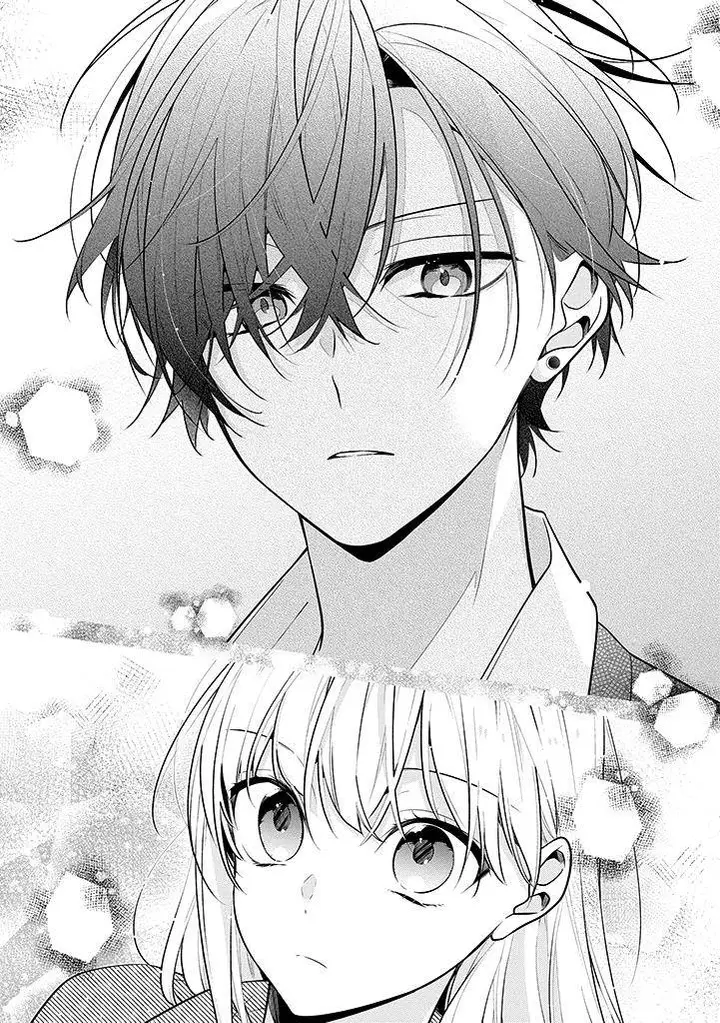 image-komik-nee-chan-no-tomodachi-ga-uzai-banashi-chapter-1-7/17