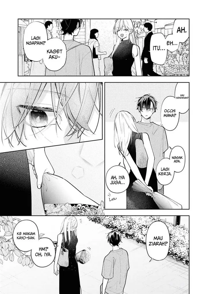 image-komik-nee-chan-no-tomodachi-ga-uzai-banashi-chapter-10-4/32