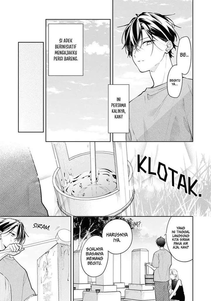image-komik-nee-chan-no-tomodachi-ga-uzai-banashi-chapter-10-6/32