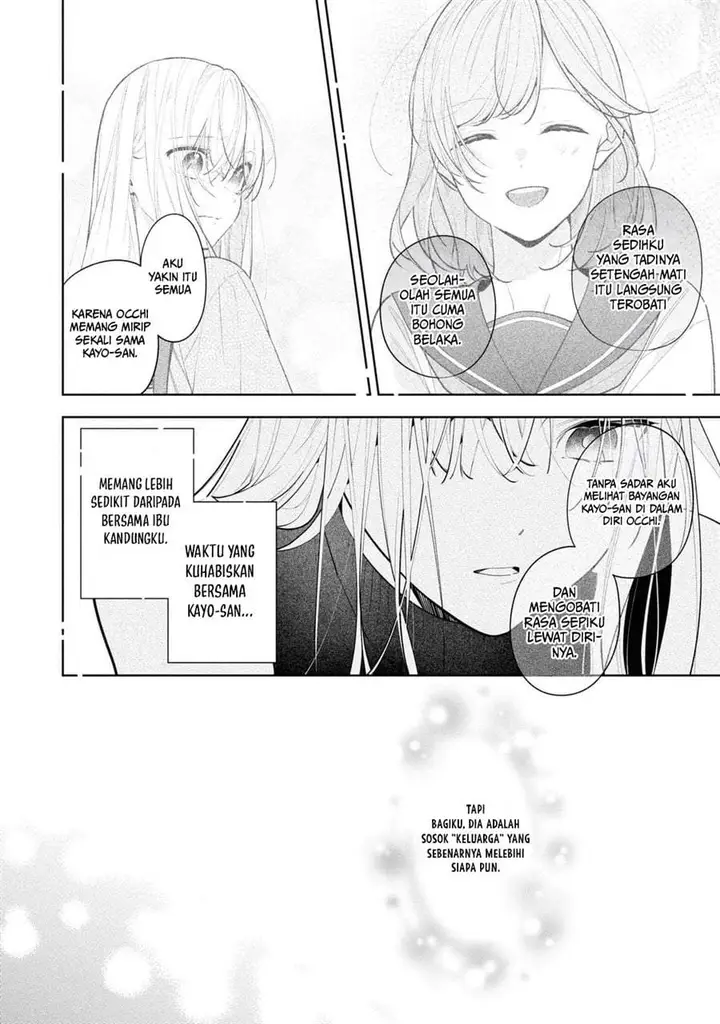image-komik-nee-chan-no-tomodachi-ga-uzai-banashi-chapter-10-11/32
