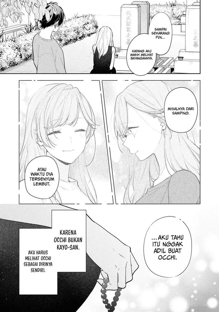 image-komik-nee-chan-no-tomodachi-ga-uzai-banashi-chapter-10-12/32