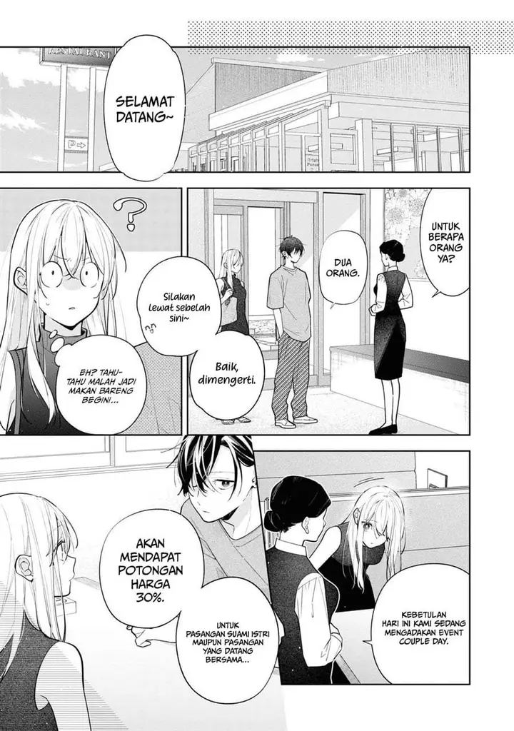 image-komik-nee-chan-no-tomodachi-ga-uzai-banashi-chapter-10-22/32