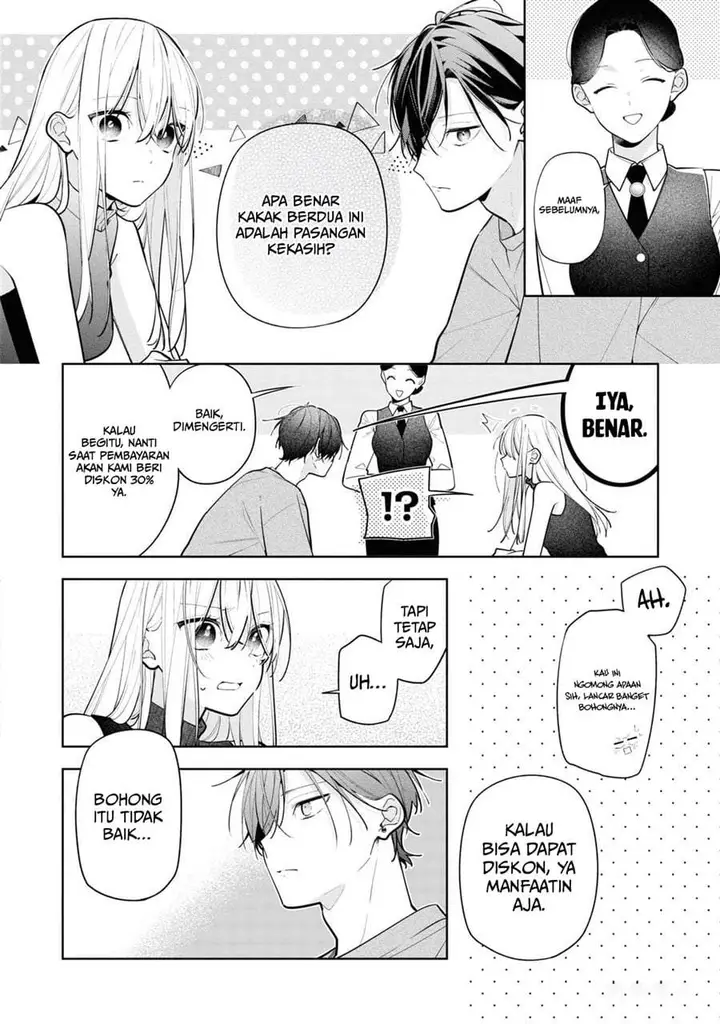 image-komik-nee-chan-no-tomodachi-ga-uzai-banashi-chapter-10-23/32